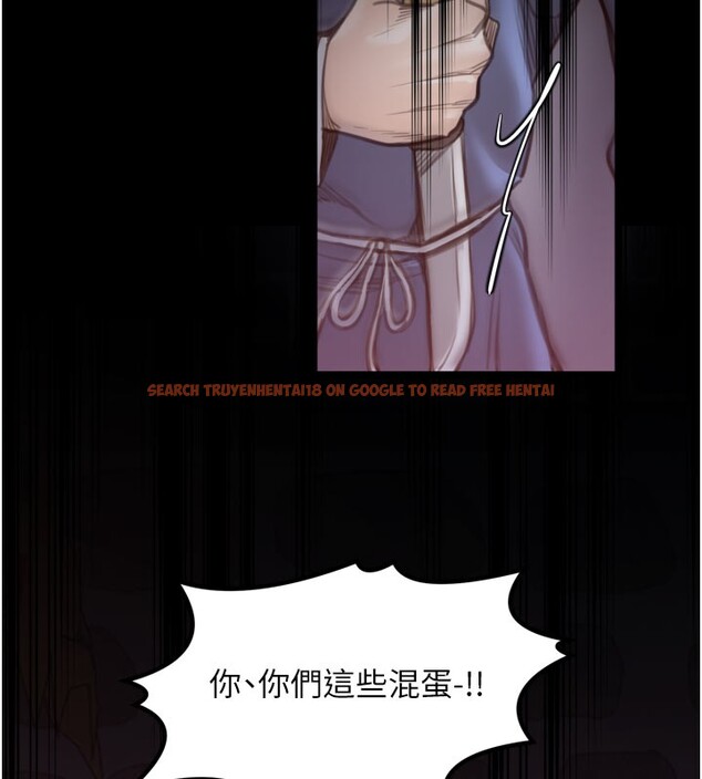 查看漫画最強家丁 - 第41話-我不是你娘，是母豬♥ - tymanga.com中的3450541图片