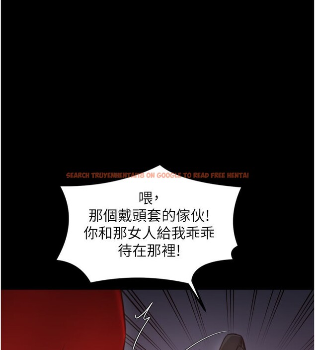查看漫画最強家丁 - 第41話-我不是你娘，是母豬♥ - tymanga.com中的3450546图片