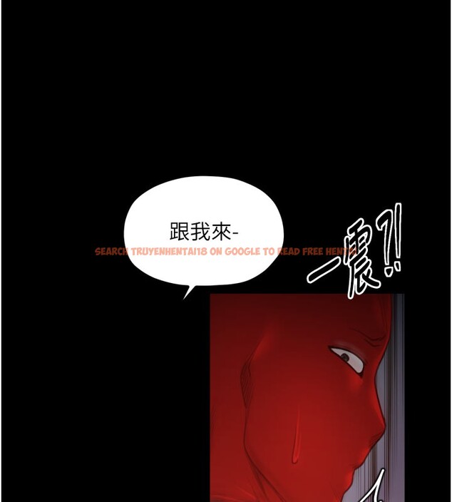 查看漫画最強家丁 - 第41話-我不是你娘，是母豬♥ - tymanga.com中的3450551图片