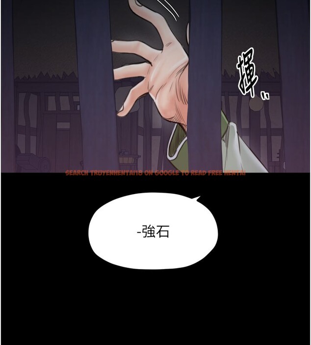 查看漫画最強家丁 - 第41話-我不是你娘，是母豬♥ - tymanga.com中的3450565图片