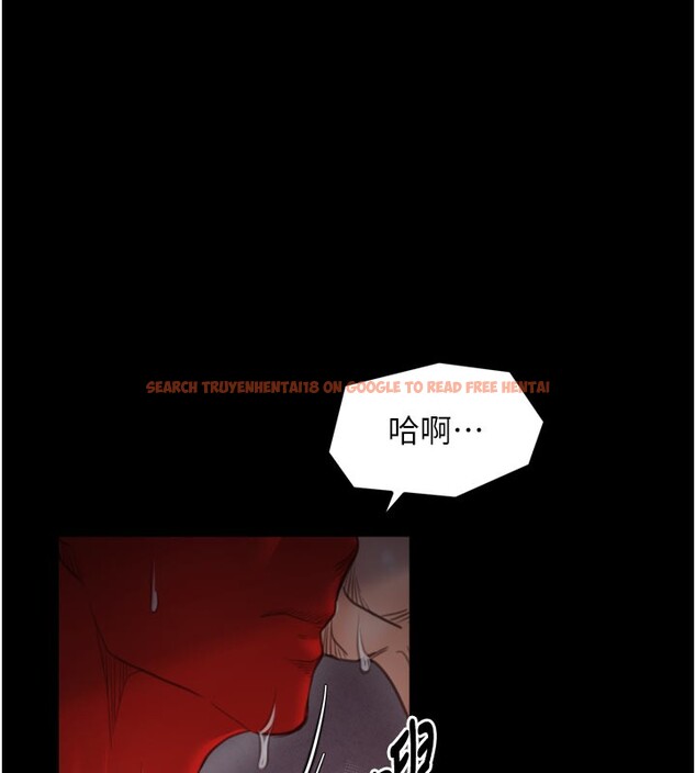 查看漫画最強家丁 - 第41話-我不是你娘，是母豬♥ - tymanga.com中的3450567图片