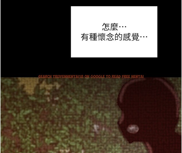 查看漫画最強家丁 - 第41話-我不是你娘，是母豬♥ - tymanga.com中的3450574图片