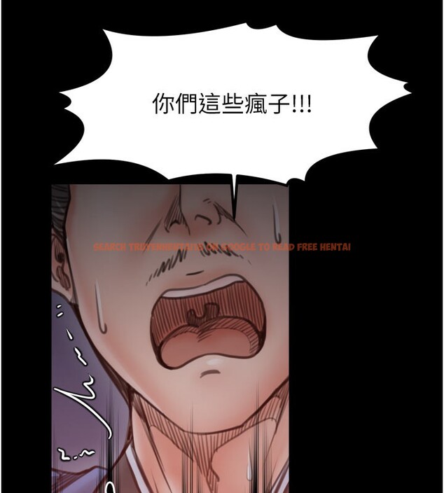 查看漫画最強家丁 - 第41話-我不是你娘，是母豬♥ - tymanga.com中的3450586图片