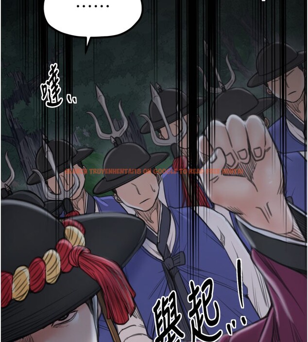 查看漫画最強家丁 - 第41話-我不是你娘，是母豬♥ - tymanga.com中的3450599图片