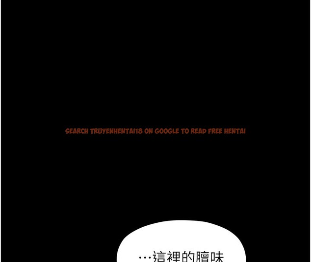 查看漫画最強家丁 - 第41話-我不是你娘，是母豬♥ - tymanga.com中的3450601图片