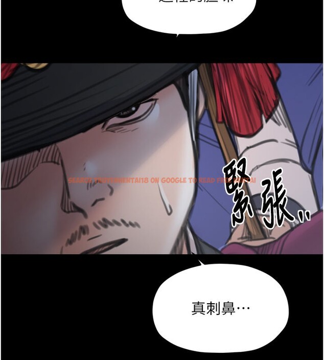 查看漫画最強家丁 - 第41話-我不是你娘，是母豬♥ - tymanga.com中的3450602图片