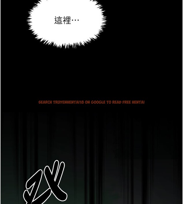 查看漫画最強家丁 - 第41話-我不是你娘，是母豬♥ - tymanga.com中的3450606图片