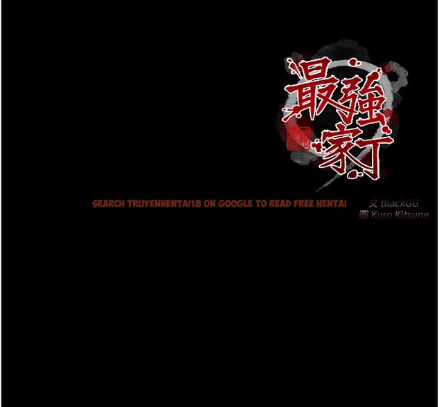 查看漫画最強家丁 - 第41話-我不是你娘，是母豬♥ - tymanga.com中的3450610图片