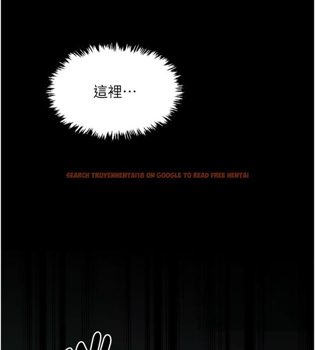 查看漫画最強家丁 - 第42話-我想和強石成婚 - tymanga.com中的3469013图片