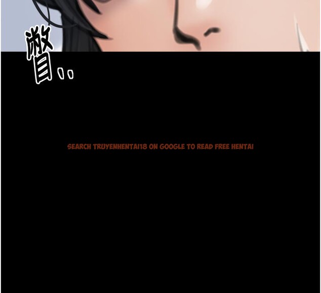 查看漫画最強家丁 - 第42話-我想和強石成婚 - tymanga.com中的3469031图片