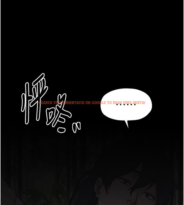 查看漫画最強家丁 - 第42話-我想和強石成婚 - tymanga.com中的3469055图片