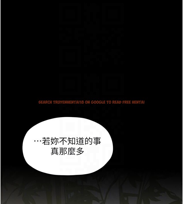 查看漫画最強家丁 - 第42話-我想和強石成婚 - tymanga.com中的3469063图片