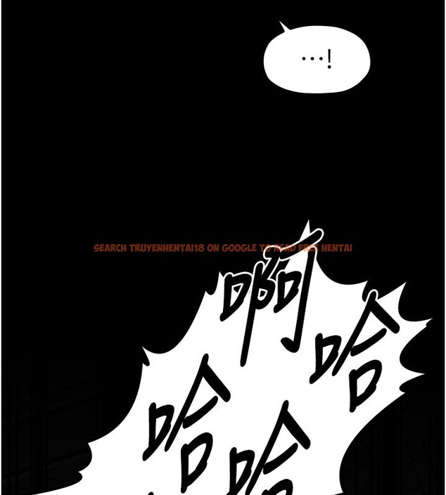 查看漫画最強家丁 - 第42話-我想和強石成婚 - tymanga.com中的3469072图片