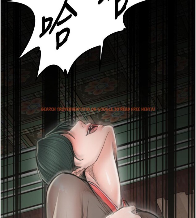 查看漫画最強家丁 - 第42話-我想和強石成婚 - tymanga.com中的3469073图片