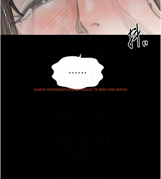 查看漫画最強家丁 - 第42話-我想和強石成婚 - tymanga.com中的3469091图片