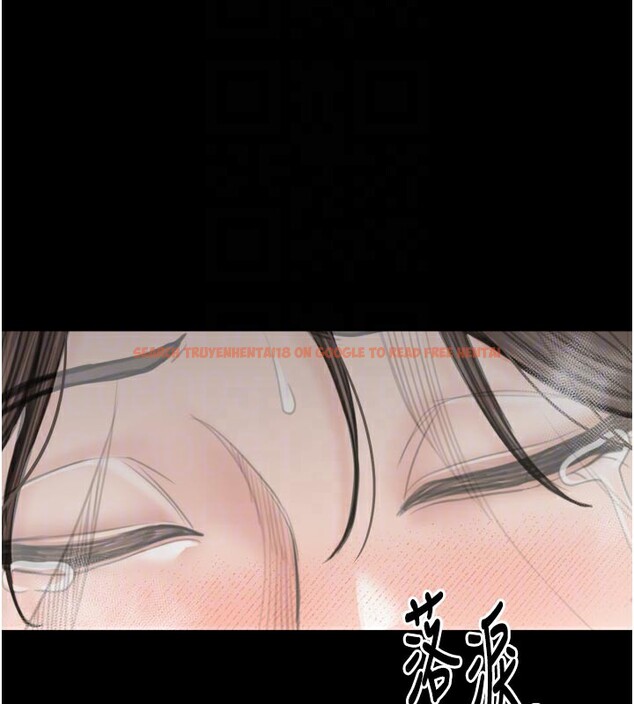 查看漫画最強家丁 - 第42話-我想和強石成婚 - tymanga.com中的3469092图片