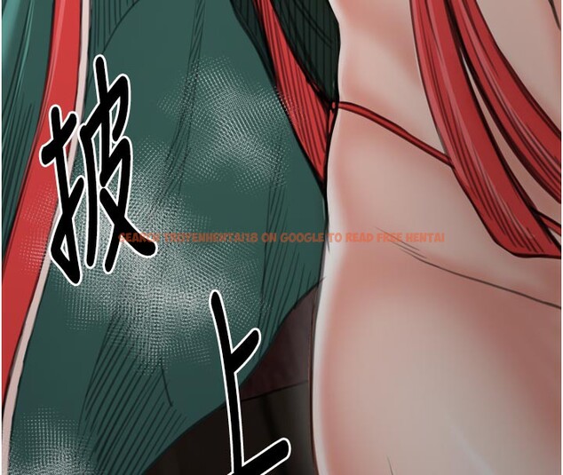 查看漫画最強家丁 - 第42話-我想和強石成婚 - tymanga.com中的3469101图片