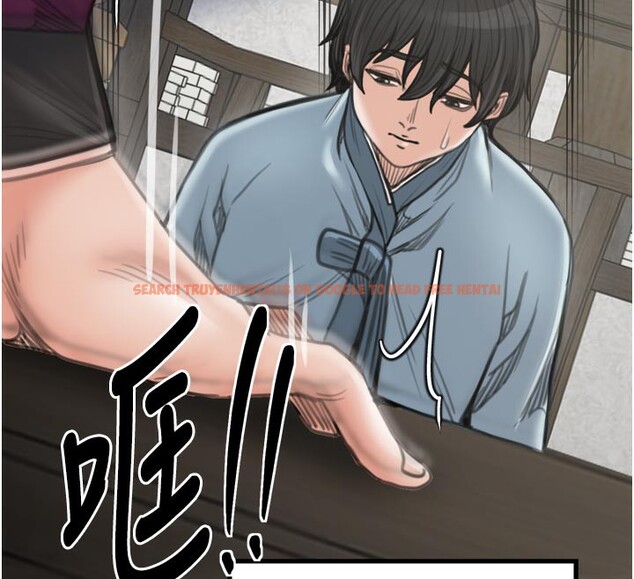 查看漫画最強家丁 - 第42話-我想和強石成婚 - tymanga.com中的3469124图片