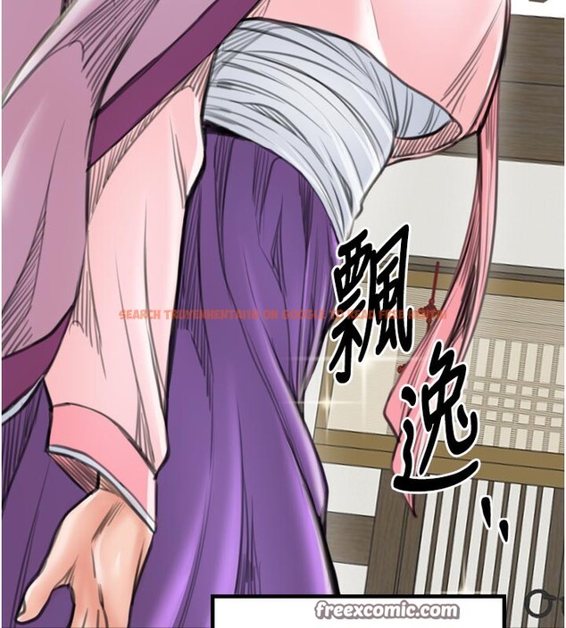 查看漫画最強家丁 - 第42話-我想和強石成婚 - tymanga.com中的3469186图片