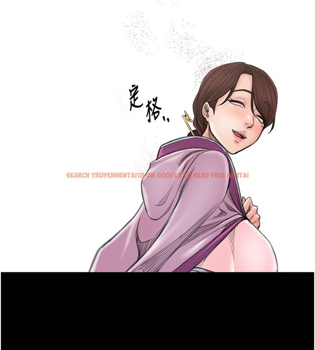 查看漫画最強家丁 - 第42話-我想和強石成婚 - tymanga.com中的3469196图片