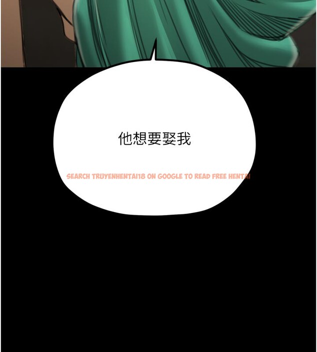 查看漫画最強家丁 - 第43話-路邊公然體罰 - tymanga.com中的3517638图片