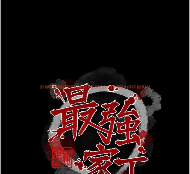 查看漫画最強家丁 - 第43話-路邊公然體罰 - tymanga.com中的3517640图片