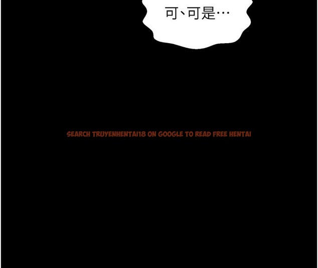 查看漫画最強家丁 - 第43話-路邊公然體罰 - tymanga.com中的3517645图片