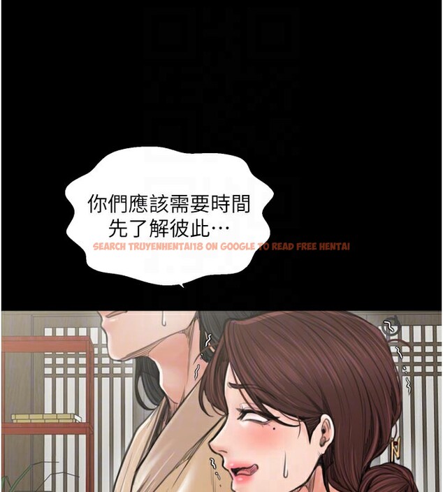 查看漫画最強家丁 - 第43話-路邊公然體罰 - tymanga.com中的3517646图片