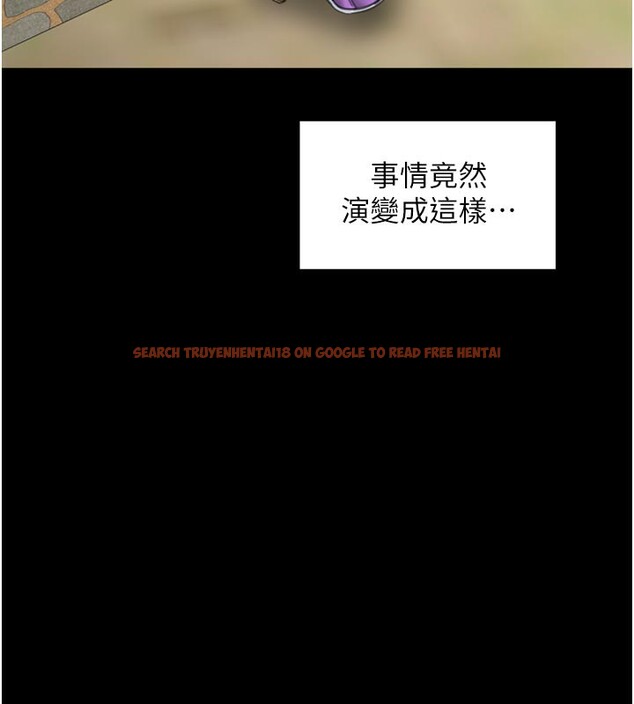 查看漫画最強家丁 - 第43話-路邊公然體罰 - tymanga.com中的3517666图片