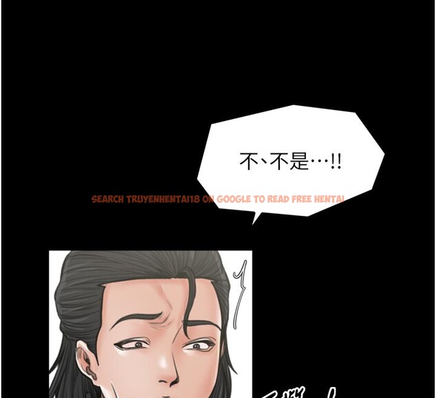 查看漫画最強家丁 - 第43話-路邊公然體罰 - tymanga.com中的3517669图片