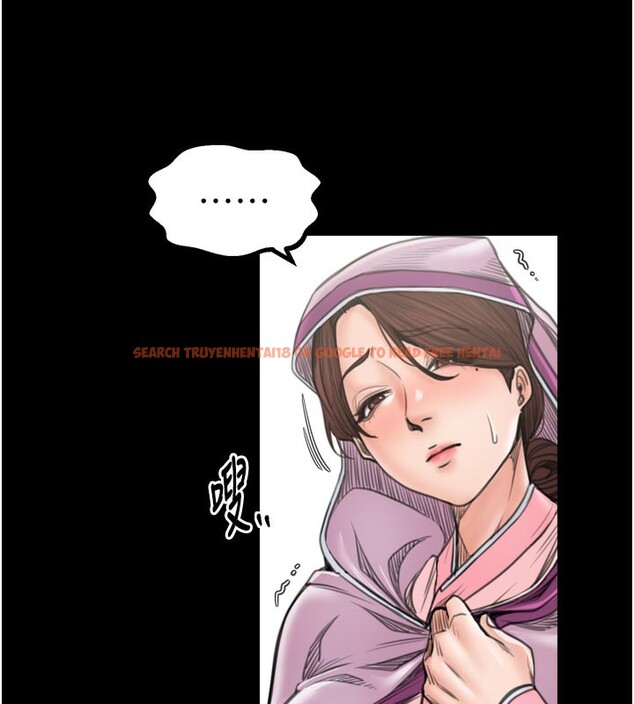 查看漫画最強家丁 - 第43話-路邊公然體罰 - tymanga.com中的3517671图片