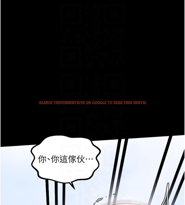 查看漫画最強家丁 - 第43話-路邊公然體罰 - tymanga.com中的3517675图片