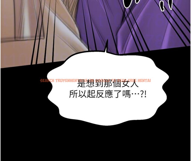 查看漫画最強家丁 - 第43話-路邊公然體罰 - tymanga.com中的3517678图片