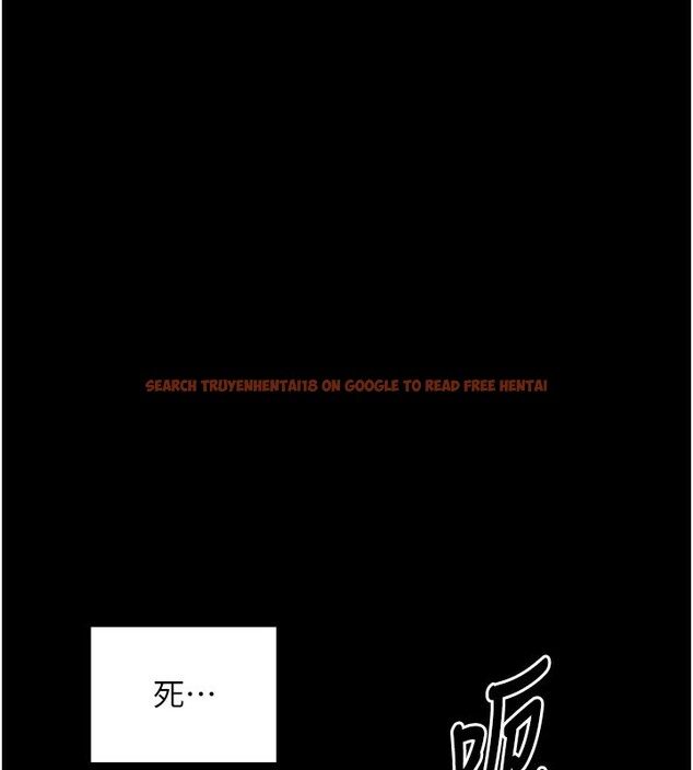 查看漫画最強家丁 - 第43話-路邊公然體罰 - tymanga.com中的3517679图片