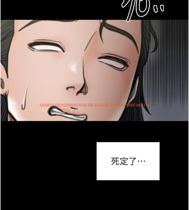 查看漫画最強家丁 - 第43話-路邊公然體罰 - tymanga.com中的3517680图片