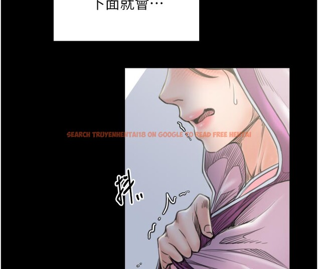 查看漫画最強家丁 - 第43話-路邊公然體罰 - tymanga.com中的3517682图片