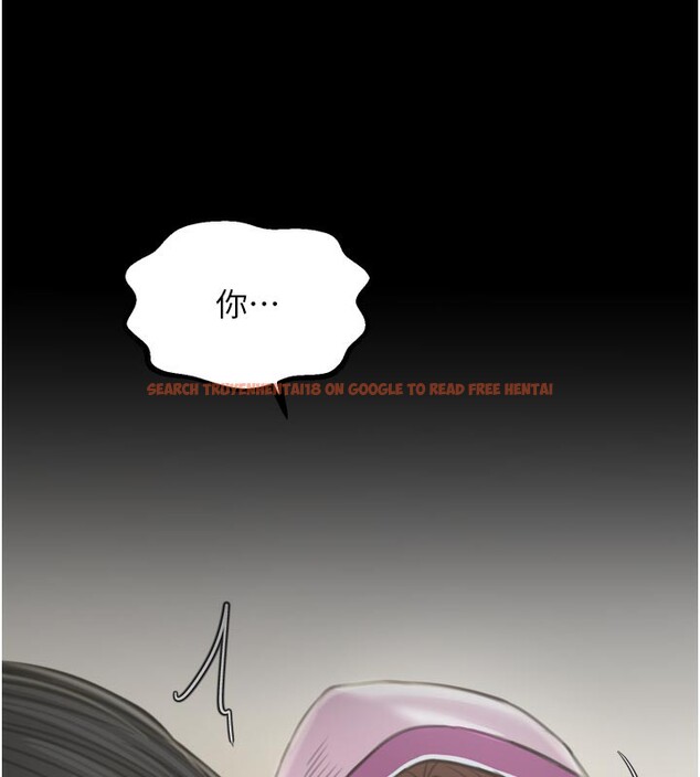 查看漫画最強家丁 - 第43話-路邊公然體罰 - tymanga.com中的3517689图片