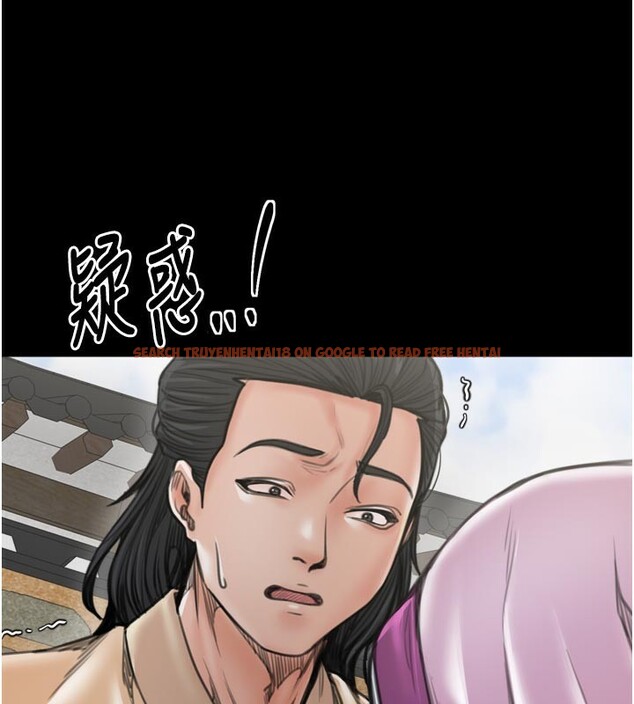 查看漫画最強家丁 - 第43話-路邊公然體罰 - tymanga.com中的3517693图片
