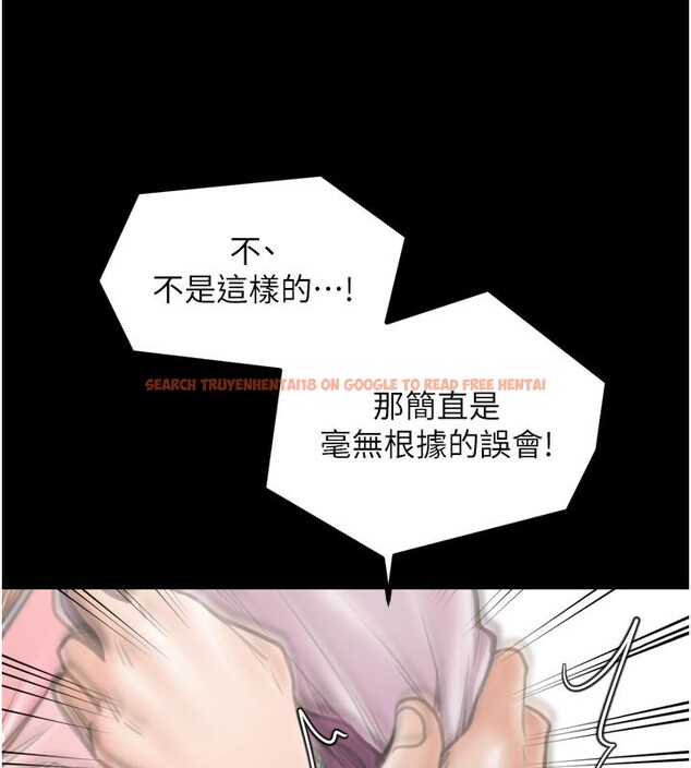 查看漫画最強家丁 - 第43話-路邊公然體罰 - tymanga.com中的3517695图片