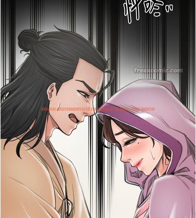 查看漫画最強家丁 - 第43話-路邊公然體罰 - tymanga.com中的3517698图片