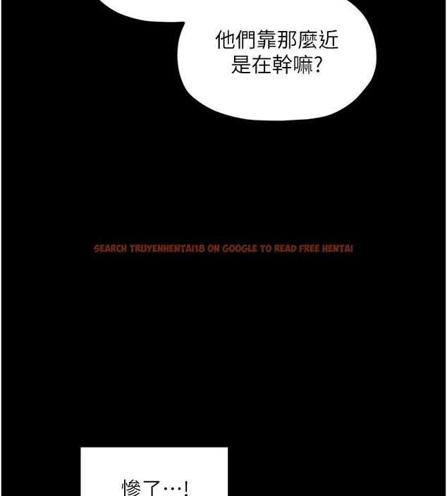 查看漫画最強家丁 - 第43話-路邊公然體罰 - tymanga.com中的3517702图片