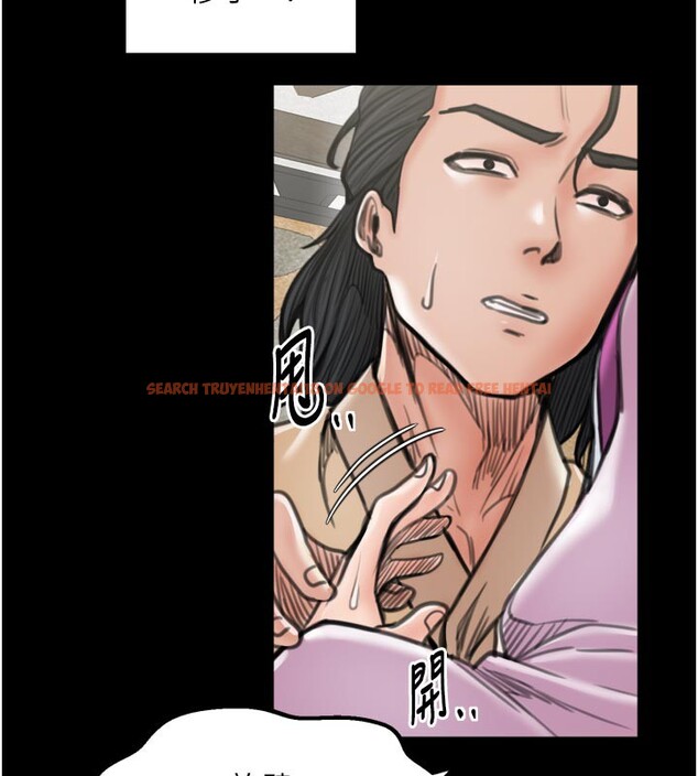 查看漫画最強家丁 - 第43話-路邊公然體罰 - tymanga.com中的3517703图片