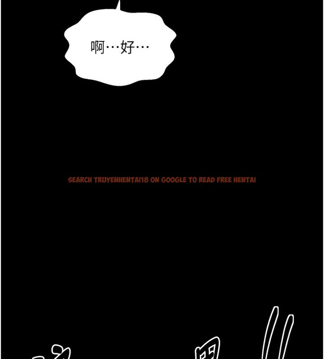 查看漫画最強家丁 - 第43話-路邊公然體罰 - tymanga.com中的3517710图片