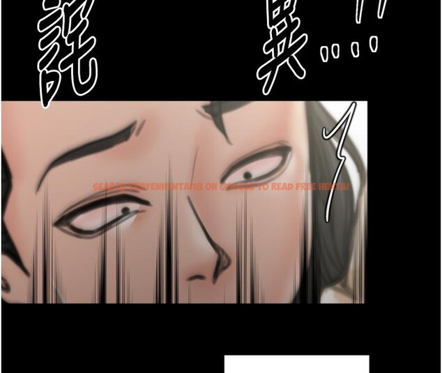 查看漫画最強家丁 - 第43話-路邊公然體罰 - tymanga.com中的3517711图片