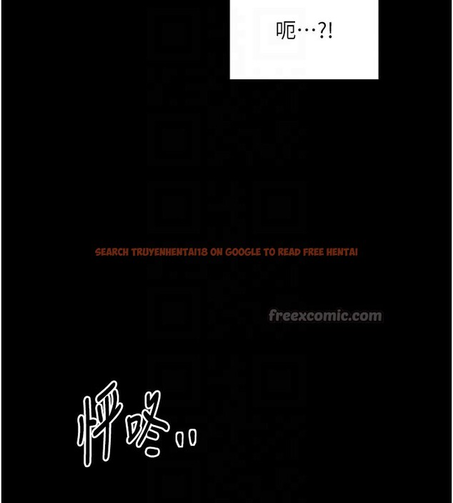 查看漫画最強家丁 - 第43話-路邊公然體罰 - tymanga.com中的3517712图片