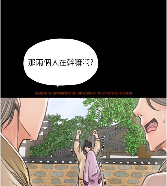 查看漫画最強家丁 - 第43話-路邊公然體罰 - tymanga.com中的3517717图片