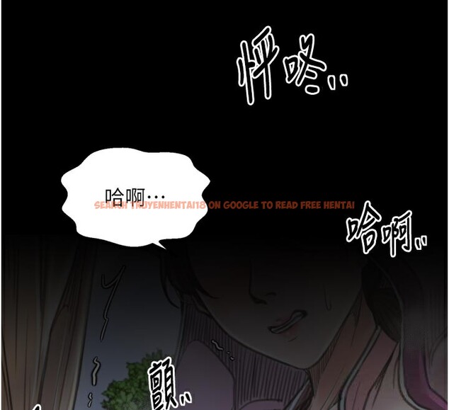 查看漫画最強家丁 - 第43話-路邊公然體罰 - tymanga.com中的3517719图片