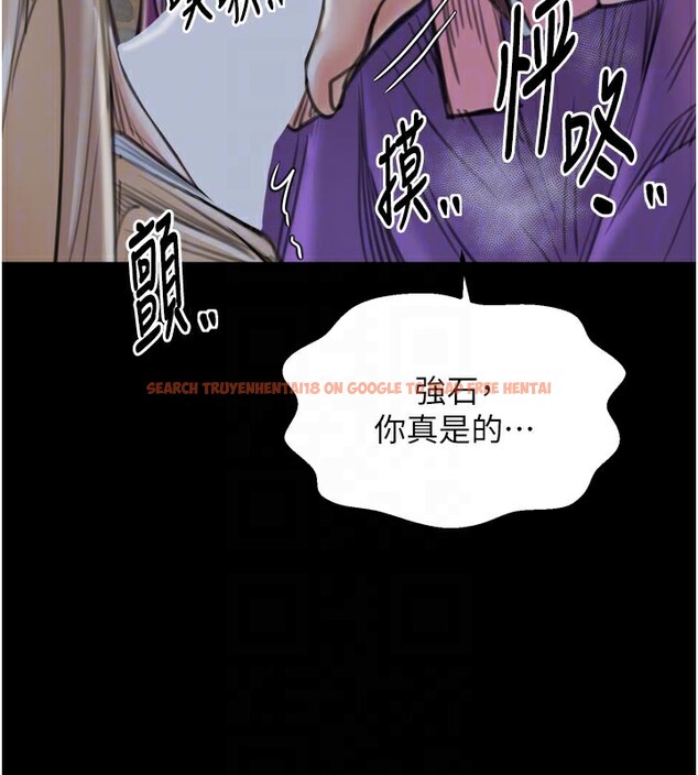 查看漫画最強家丁 - 第43話-路邊公然體罰 - tymanga.com中的3517721图片