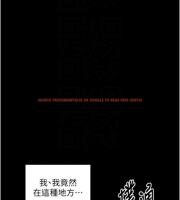 查看漫画最強家丁 - 第43話-路邊公然體罰 - tymanga.com中的3517729图片