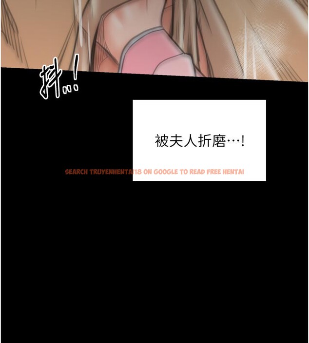 查看漫画最強家丁 - 第43話-路邊公然體罰 - tymanga.com中的3517732图片